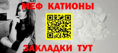 кокаин перу Балахна