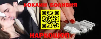 mdma Майкоп