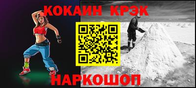 mdma Майкоп