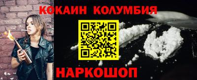дурь Магадан
