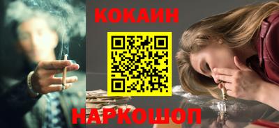 каннабис Магнитогорск