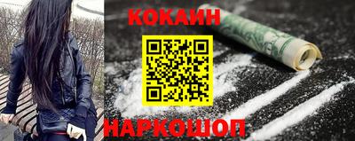 дурь Магадан