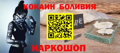 каннабис Магнитогорск