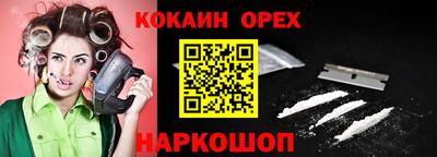 mdma Майкоп