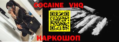 mdma Майкоп