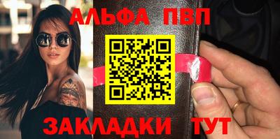 mdma Майкоп