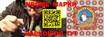 mdma Майкоп