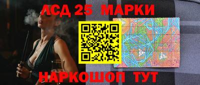 mdma Майкоп