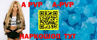 mdma Майкоп