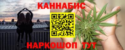 mdma Майкоп