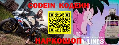 каннабис Магнитогорск