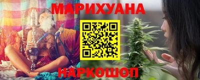 mdma Майкоп