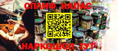 дурь Магадан