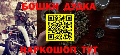 дурь Магадан