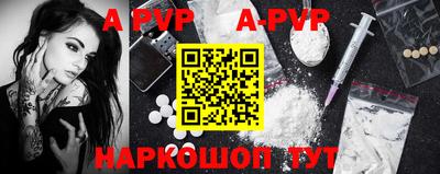 mdma Майкоп