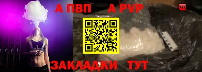 mdma Майкоп
