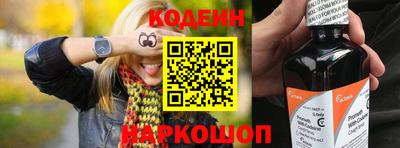 каннабис Магнитогорск
