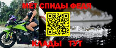 дурь Магадан