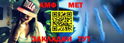 дурь Магадан
