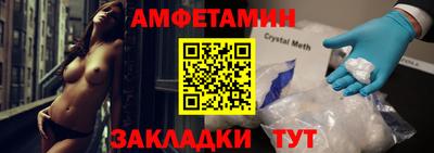 герыч Мирный