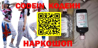 каннабис Магнитогорск