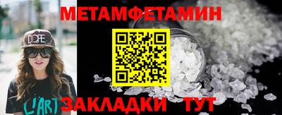 mdma Майкоп