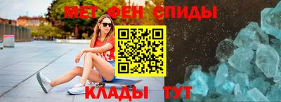 каннабис Магнитогорск