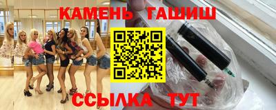 дурь Магадан