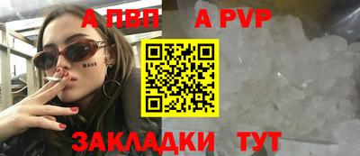 каннабис Магнитогорск