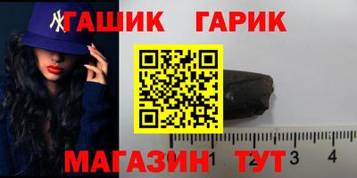 mdma Майкоп