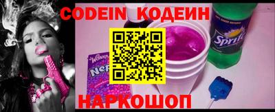 дурь Магадан
