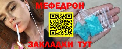 дурь Магадан