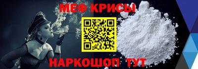 каннабис Магнитогорск