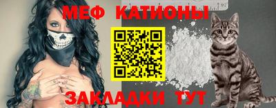 герыч Балаково