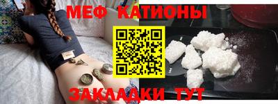 кокаин перу Балахна