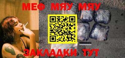 дурь Магадан